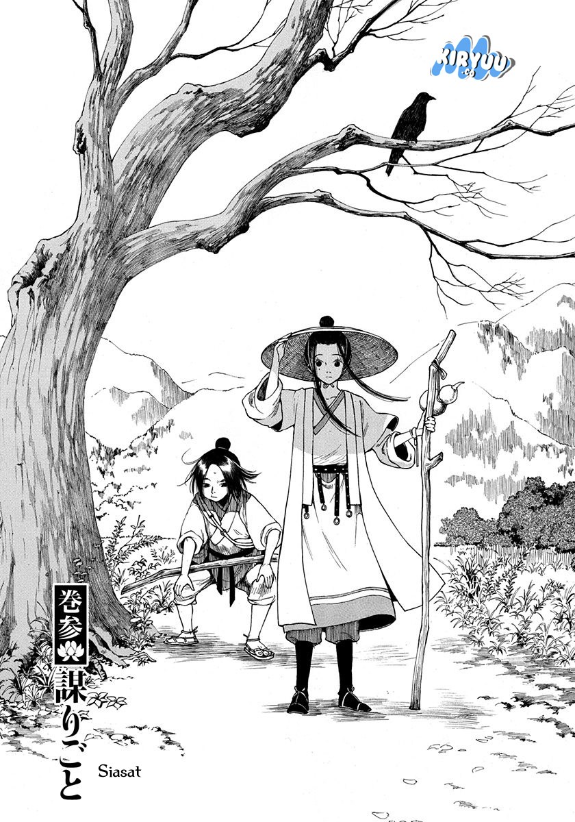 Song of the Long March Chapter 03 Bahasa Indonesia